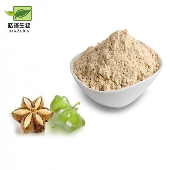 Sacha inchi extract powder.jpg